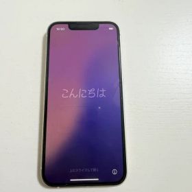 Apple iPhone 13 mini 128GB 箱付き