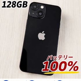 Apple iPhone 13 mini 128GB 本体 18