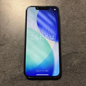 Apple iPhone 13mini 本体