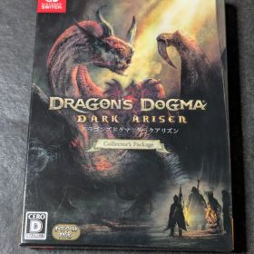ドラゴンズドグマ：ダークアリズン コレクターズ・パッケージ