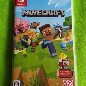 マインクラフト ソフト Minecraft