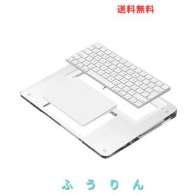 Sikai 2-in-1 スタンド for Apple Magic KeyboardとApple Magic Trackpadに対応 マジックキーボードとマジックトラックパッドに適用 リス