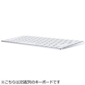 (中古)Apple Magic Keyboard MLA22J/A(269-ud)