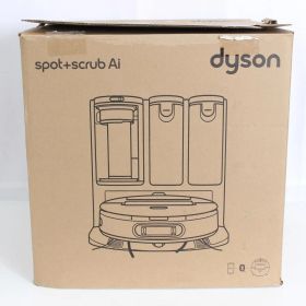 【新品】Dyson Spot+Scrub Ai RB05 マットブラック/ブルー ロボット掃除機 自動ゴミ捨て機能 ダイソン 本体