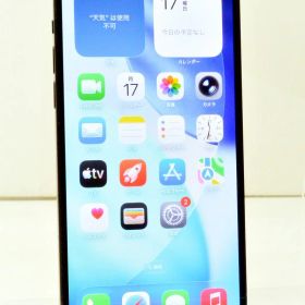 白ロム docomo SIMフリー Apple iPhone14 Plus 128GB iOS26.2 Midnight MQ4A3J/A 初期化済 【m032375】【中古】【K20260817】