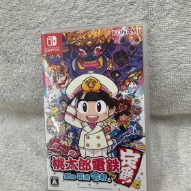 ◆桃太郎電鉄 ～昭和 平成 令和も定番！～ Nintendo Switch