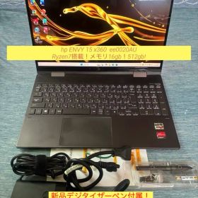hp ENVY 15 x360ee0020AU Ryzen7/16gb/512