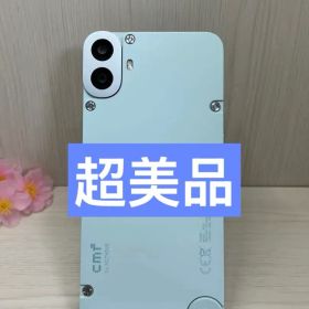 ✅超美品✨CMF by Nothing Phone 1✨256GB グリーン