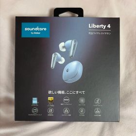 Soundcore Liberty 4 ワイヤレスイヤホン スカイブルー
