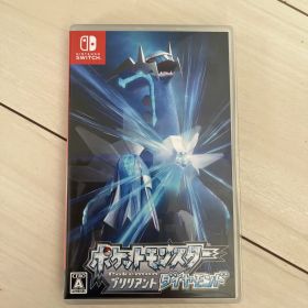 ポケットモンスター ブリリアントダイヤモンド