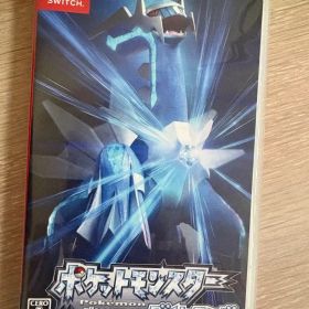 Nintendo Switch ポケットモンスター ブリリアントダイヤモンド