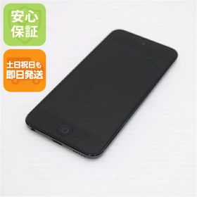 【中古】 超美品 iPod touch 第6世代 32GB スペースグレイ 安心保証 即日発送 オーディオプレイヤー Apple 本体 土日祝発送OK