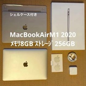 ★超美品★MacBookAir M1 2020 付属品完備バッテリー99%