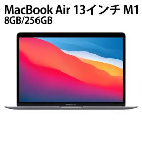 Apple MacBook Air M1 2020 8/256GB