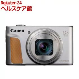 キヤノン デジタルカメラ PowerShot SX740 HS SL シルバー(1コ入)