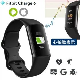 スマートウォッチ Fitbit Charge 6 GA05183-AP Android iOS 電子マネー Suica 耐水 心拍数 睡眠 GPS フィットビット オブシディアン / ブラック アルミニウム 腕時計 時計 GA05183AP Google グーグル