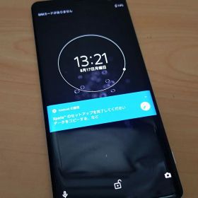【LM000605】XPERIA 801SO