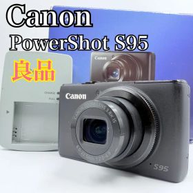 【良品】Canon キャノン PowerShot パワーショット S95
