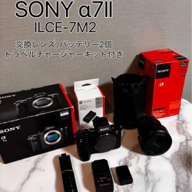 SONY α7Ⅱ ILCE-7M2