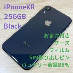 X12 SIMフリー iPhoneXR 256GB ブラック