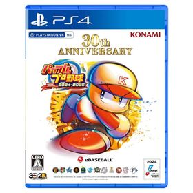 PS4版 パワフルプロ野球2024-2025【新品】