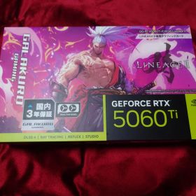 GALAKURO GAMING GeForce RTX 5060Ti 16GB