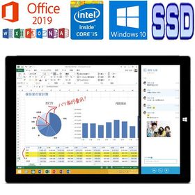 Microsoft Surface Pro 3 PS2-00030 シルバーMicrosoft Office 2019 Core i7 4650U 1.7GHz 8GB 256GB(SSD) 12型タッチパネルWU+ Webカメラ 中古タブレットpc