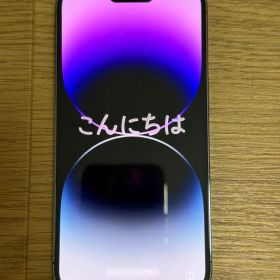 Apple iPhone 14 Pro 本体 512GB