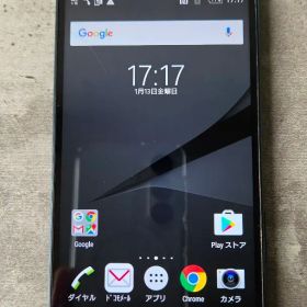 SONY Xperia Z5 SO-01H docomo 本体