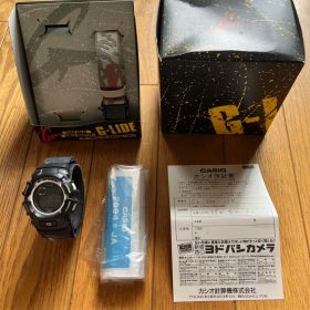 CASIO G-SHOCK G-LIDE GL-250 本体