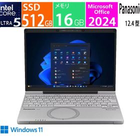 新品 Panasonic ノートパソコン Let's note SC6 CF-SC6ADMCR [カームグレイ] / CPU:インテル Core Ultra 5 225U / メモリ:16GB / SSD：512GB / Office 2024 / Windows 11