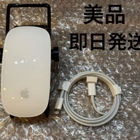Magic Mouse2 純正 Apple マウス Mac用