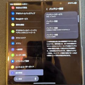 Samsung Galaxy Z Fold 6 512GB 国内版 Sペン付