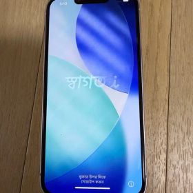 Apple iPhone 14 パープル 本体