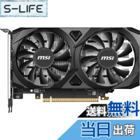 【送料無料】MSI GeForce RTX 3050 VENTUS 2X 6G OC PCIe4.0 補助電源不要 デュアルファン搭載 グラフィックスボード VD8789
