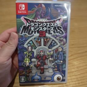 ドラゴンクエストモンスターズ3 魔族の王子とエルフの旅