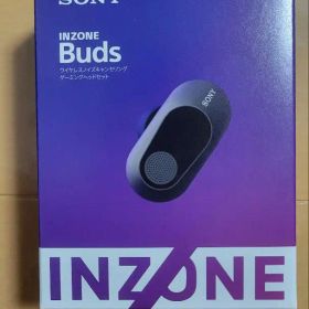 SONY INZONE Buds WF-G700 新品未開封