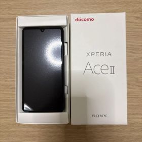 Sony Xperia Ace II 本体 docomo ＳＯ－４１Ｂ