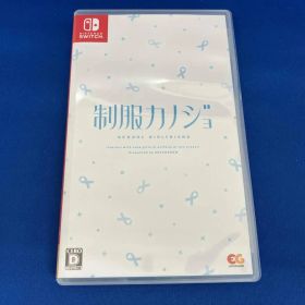 ニンテンドースイッチ 制服カノジョ