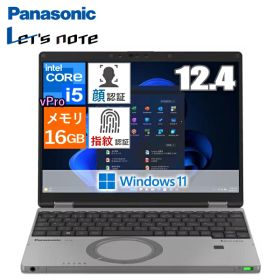 ノートパソコン パナソニック レッツノート 12.4型 CF-SR4RD7AS Windows 11 Pro FHD+ Core i5 メモリ 16GB SSD 256GB Wi-Fi6E 顔認証 指紋認証 CF-SR4 CFSR4RD7AS webカメラ Let'snote レッツ ノート Let's note モバイルPC ノートPC Panasonic