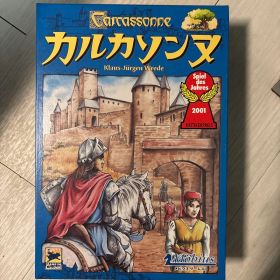 Carcassonne カルカソンヌ 2001年製 ボードゲーム 日本語版