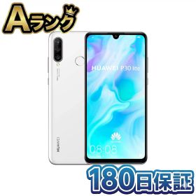 【中古】 整備済み品 HUAWEI P30 lite 本体 SIMフリー パールホワイト 白 64GB スマートフォン スマホ AIトリプルカメラ 徹底除菌清掃済 高品質 送料無料 翌日配送 ネットワーク利用制限なし SIMロック解除済み 中古 ぴー30らいと 180日保証