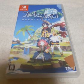 ファントム・ブレイブ 幽霊船団と消えた英雄 Switch 新品 3,289円 中古