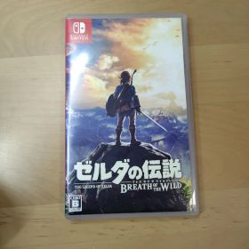 ゼルダの伝説 ブレス オブ ザ ワイルド