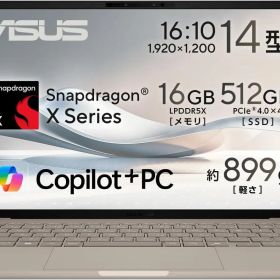 ★ASUS Zenbook UX3407QA-PU16548BE ++925431 B0DTTV7HBQ