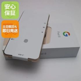 新品未使用 SIMフリー Google Pixel 8 128GB ローズ スマホ Google 即日発送 土日祝発送OK