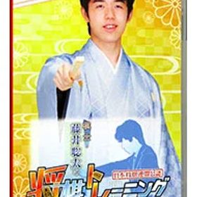 【中古】Switch 棋士・藤井聡太の将棋トレーニング (ニンテンドースイッチ)