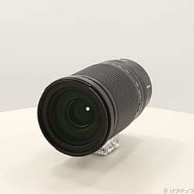 NIKKOR Z 28-400mm f／4-8 VR