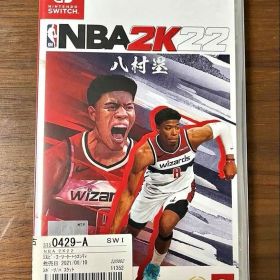 NBA 2K22 Nintendo Switch ソフト