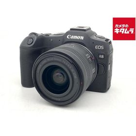 【中古】 【並品】 キヤノン EOS R8 RF24-50 IS STM レンズキット